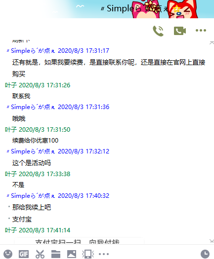 6-jrJD.png